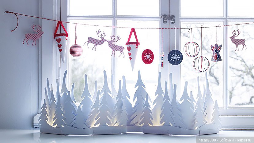 Новый год не за горами! Начинаем готовиться к празднику!(ч.2)