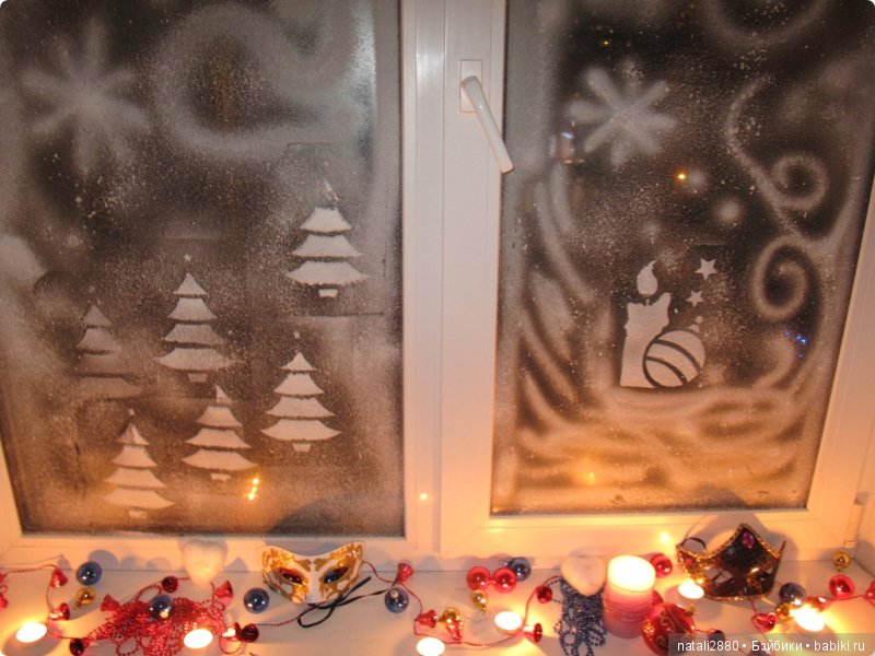 Новый год не за горами! Начинаем готовиться к празднику!(ч.2) (фото 10)