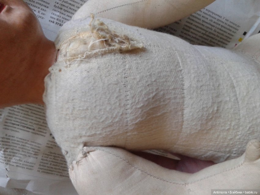 Старая кукла, продолжение