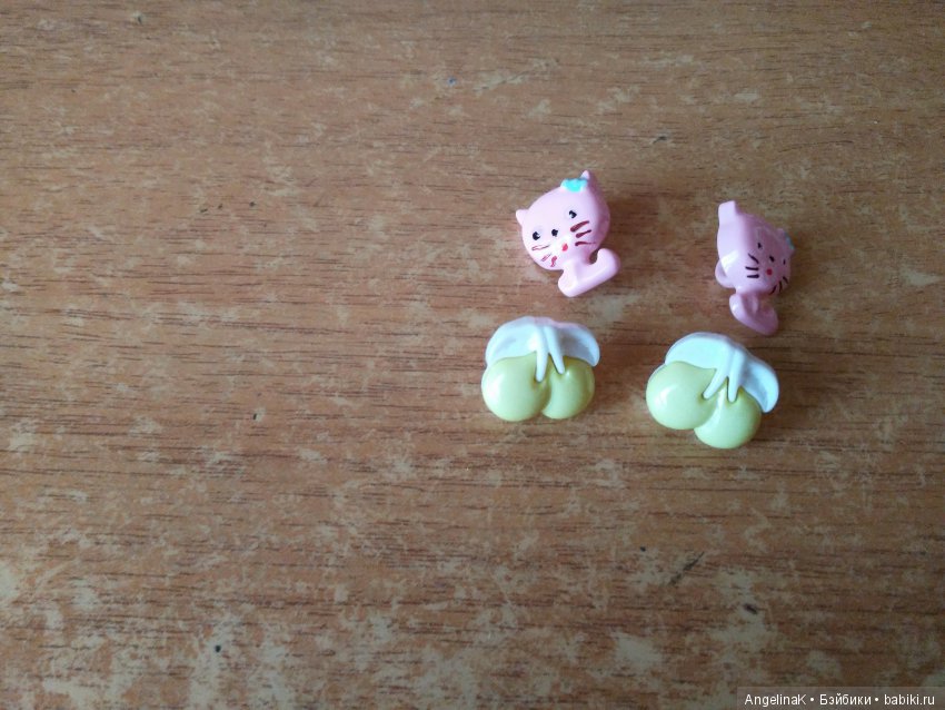 Посылка радости — Болталка и разговоры обо всем: жизнь (фото 8)