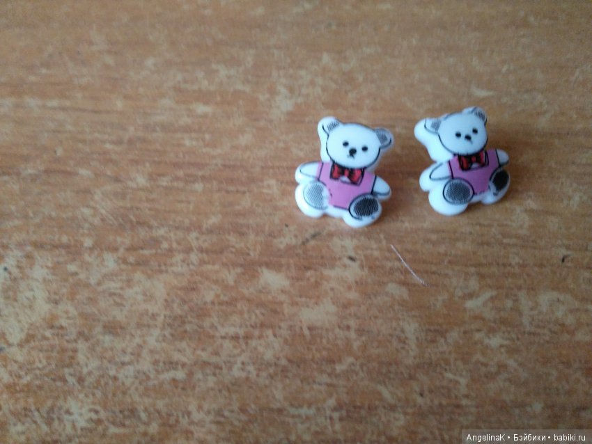 Посылка радости — Болталка и разговоры обо всем: жизнь (фото 6)