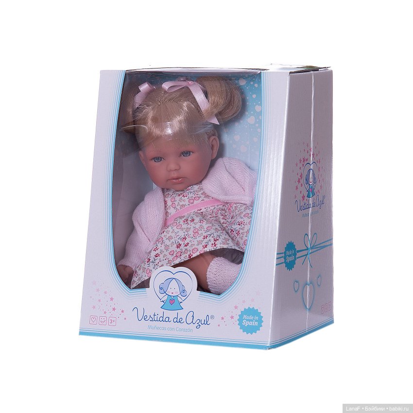 Апрель. Прогулка (пепита Антонио Хуан и оливия Вестида де Азул) (фото 2)