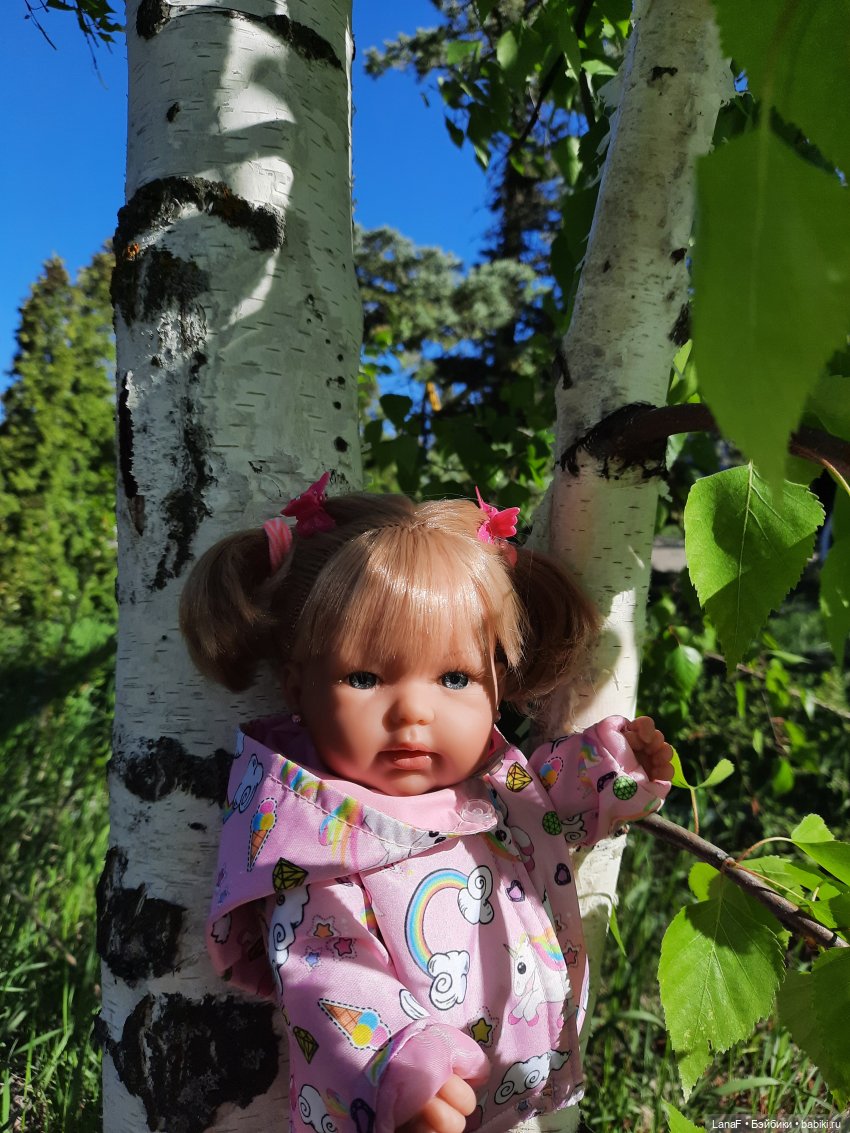 Приглашаем на прогулку в лесопарк