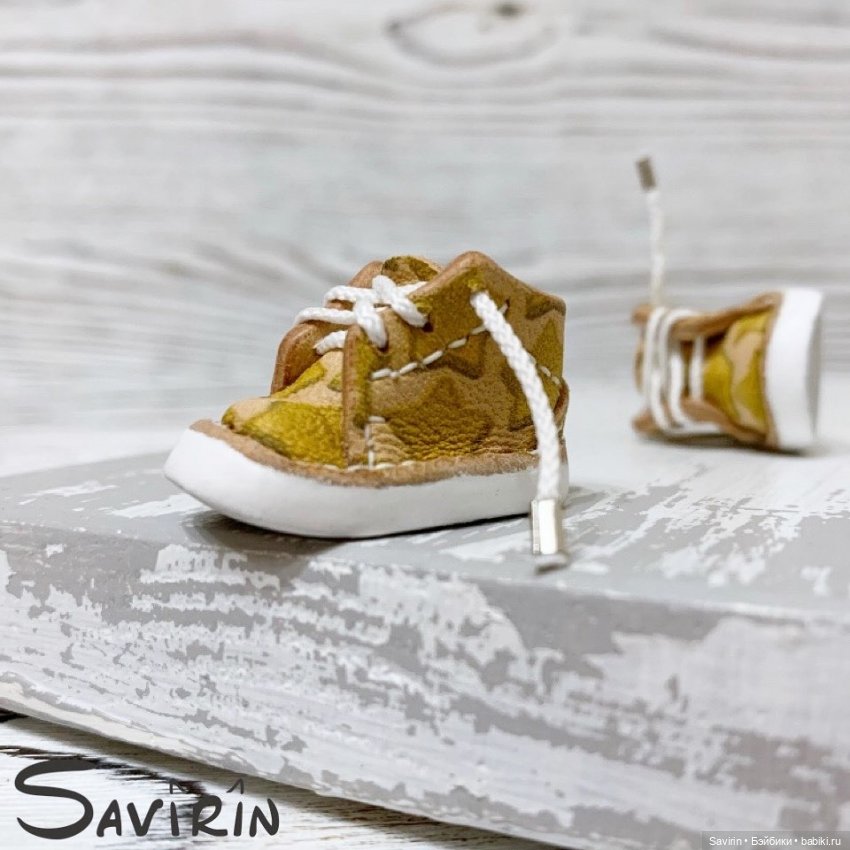 Savirin — Обувь ручной работы из натуральной