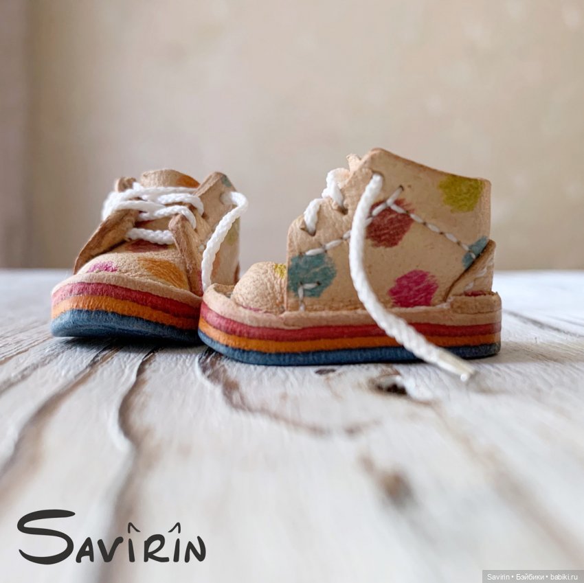 Savirin — Обувь ручной работы из натуральной