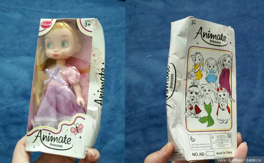 Дети Китая 2. К больным деткам особое, трепетное отношение