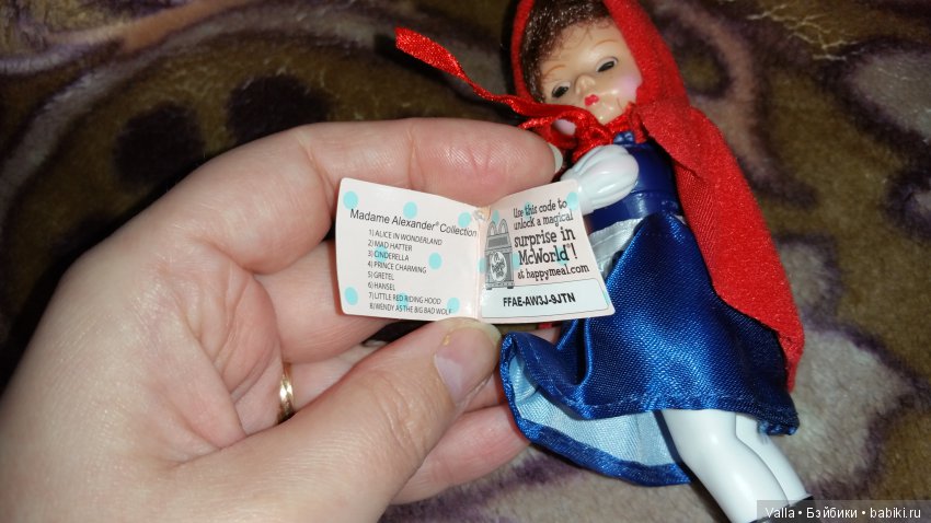 Нам не страшен серый волк! - его нет у нас