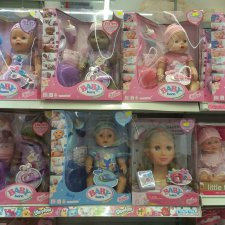 Как у меня появилась двойня: Богданчик 2