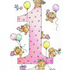 Вот и у меня Годовщина!