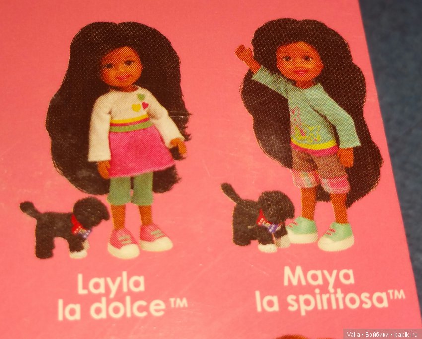 На полном скаку и тихонько украдкой