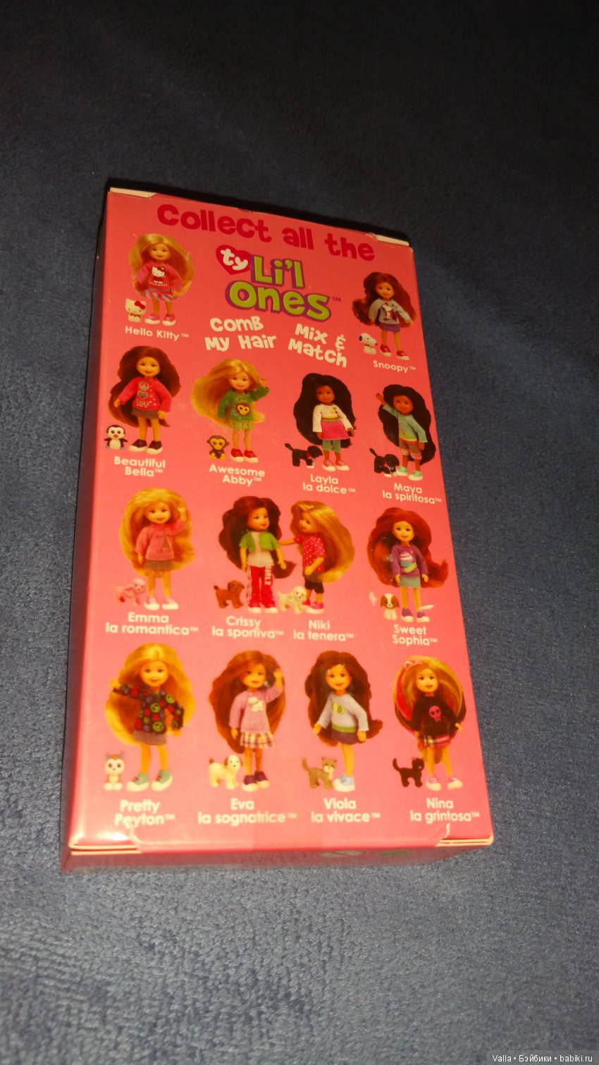 На полном скаку и тихонько украдкой