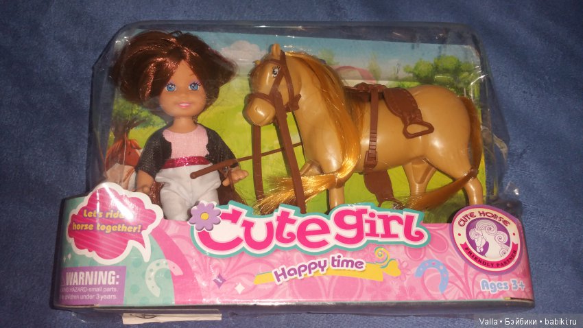 На полном скаку и тихонько украдкой