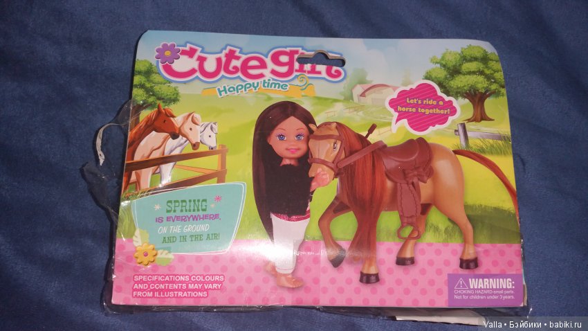 На полном скаку и тихонько украдкой (фото 2)