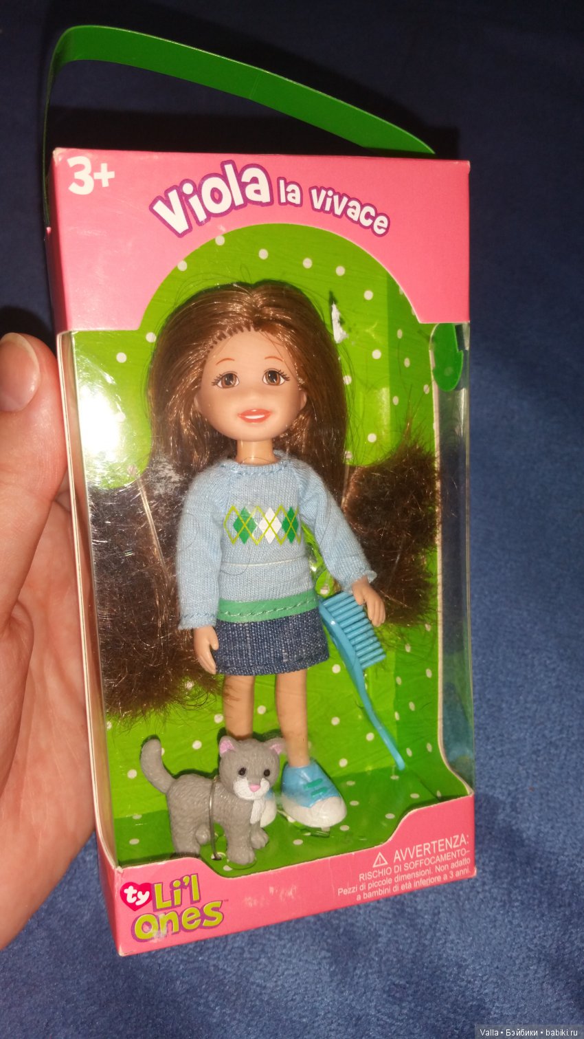 На полном скаку и тихонько украдкой