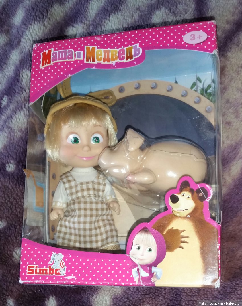 Ну и пусть идет дождь! Моя посылочка на день рождения, часть 2 (фото 3)