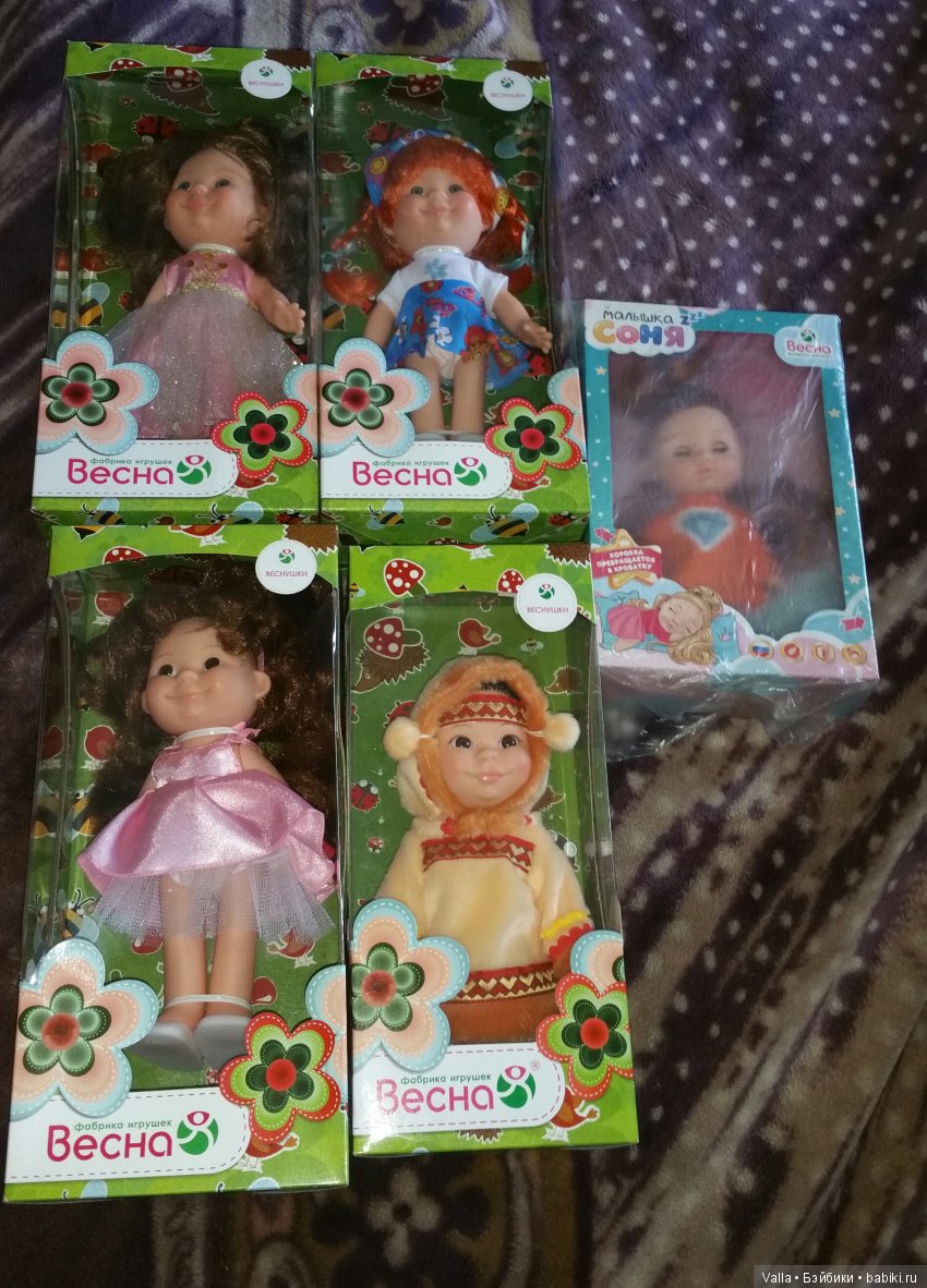 Ещё Весна! Похвастушки — Российские куклы Весна