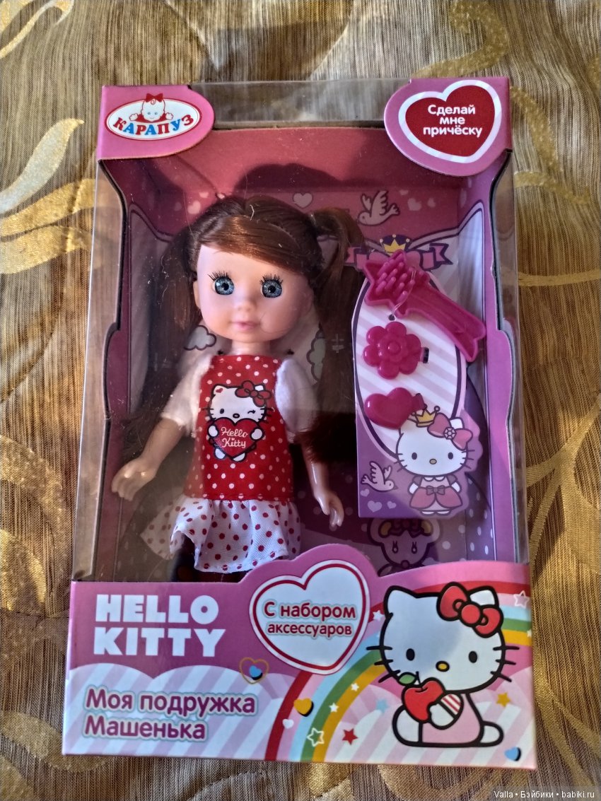 Мини-коллекция на выезде — Туризм и путешествия: фотоотчеты из поездок (фото 2)