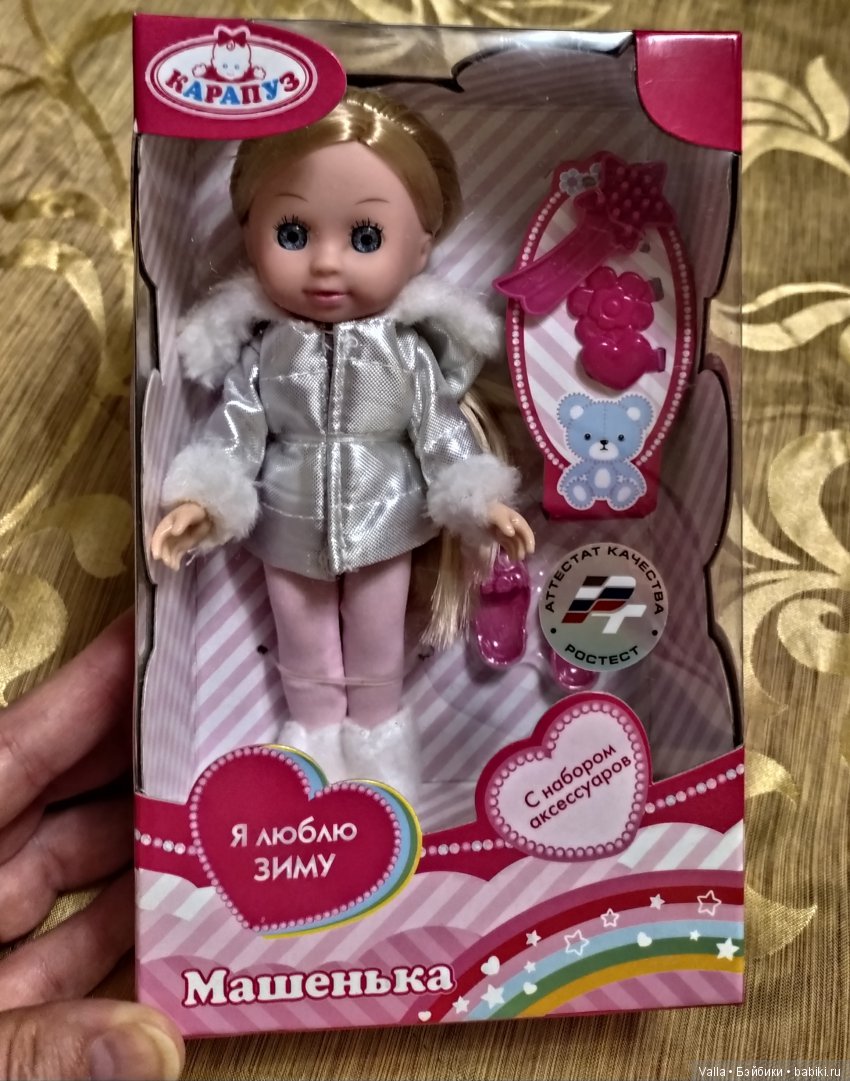 Мини-коллекция на выезде — Туризм и путешествия: фотоотчеты из поездок (фото 3)