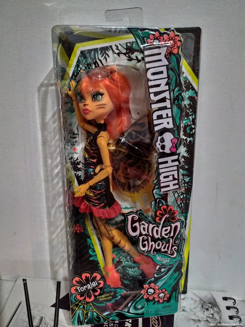 Как кошки с волками — Куклы Monster High и Ever After High: G1