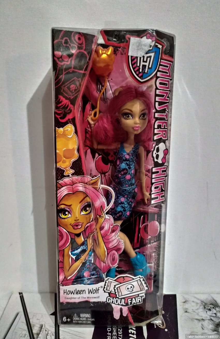 Как кошки с волками — Куклы Monster High и Ever After High: G1