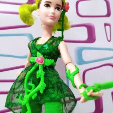 Лесная русалка