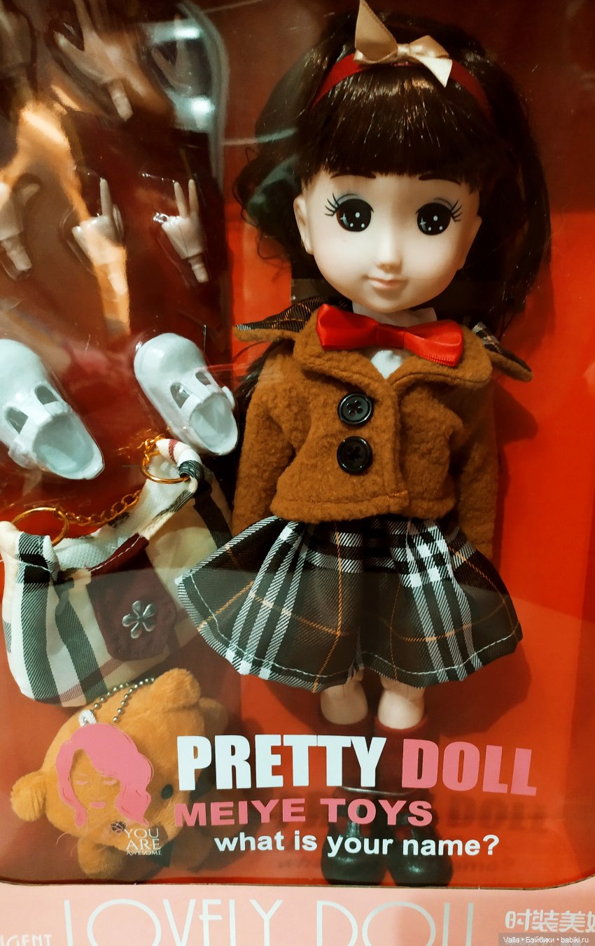 Шарнирная девочка из Китая (фото 2)