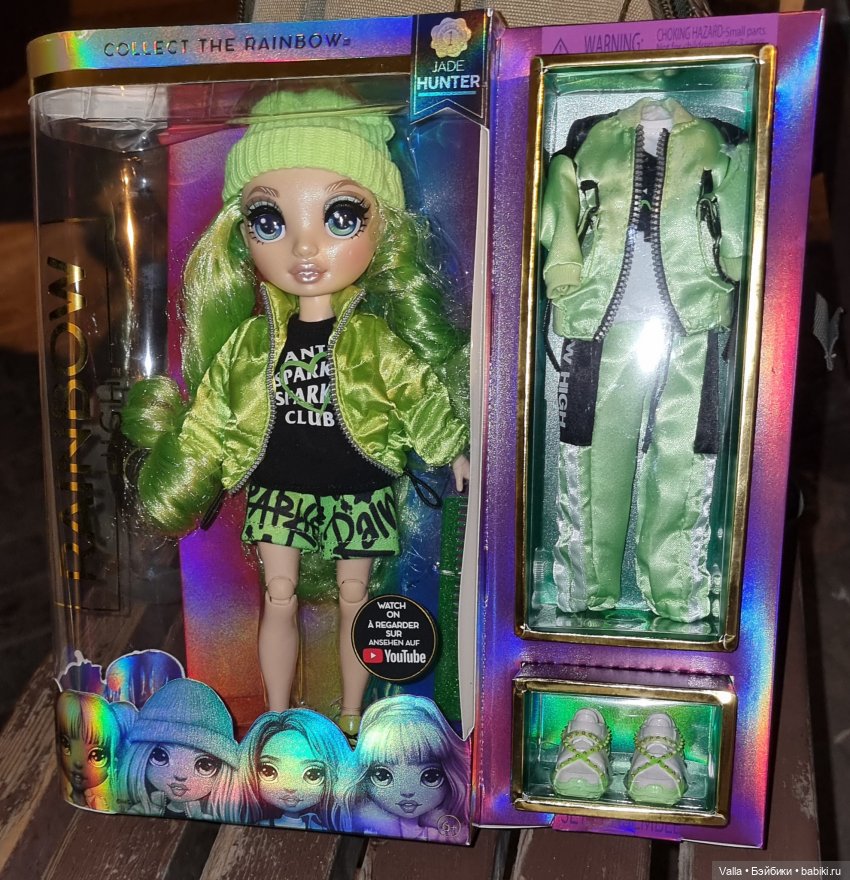 Джейд | Бэйбики Джейд — Куклы Rainbow High (Рейнбоу Хай