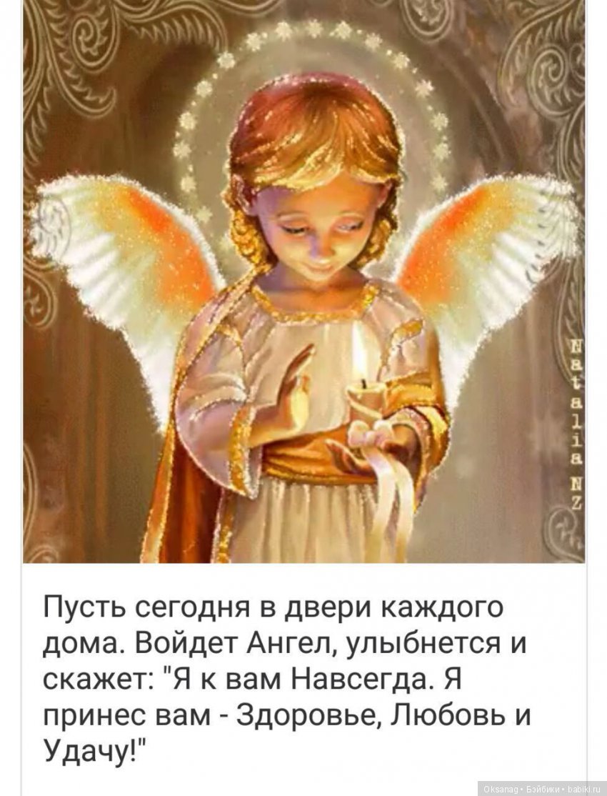 Рождество с Лемашками — Куклы Brigitte Leman (Бриджит Леман): Zapf Creation