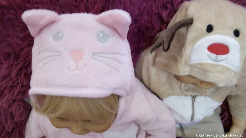 Детский сад, ясельная группа