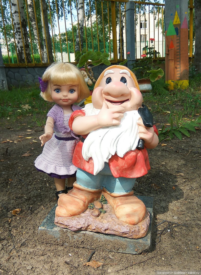 Путешествие в город гномов