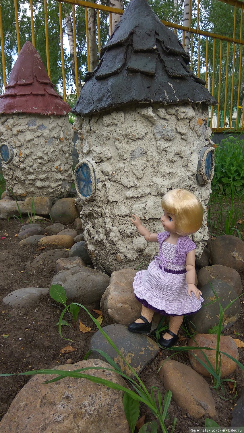 Путешествие в город гномов