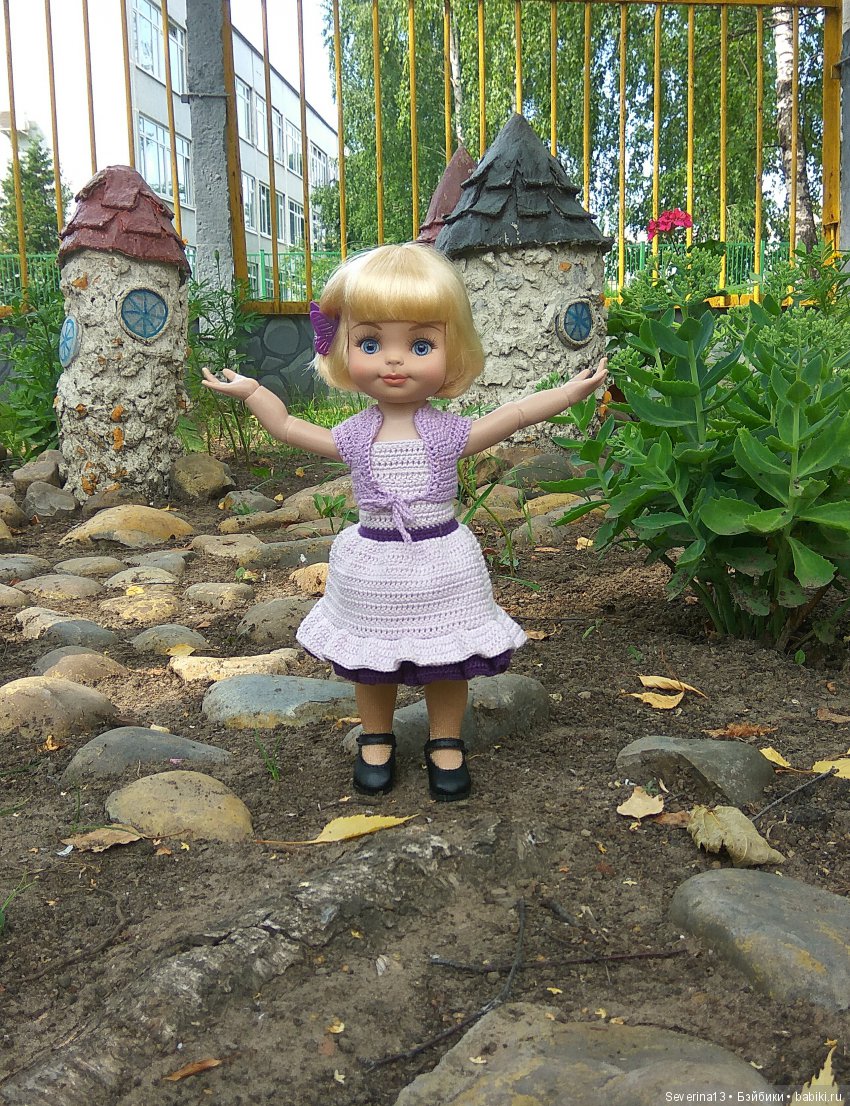 Путешествие в город гномов