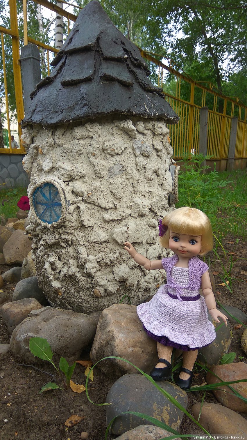 Путешествие в город гномов