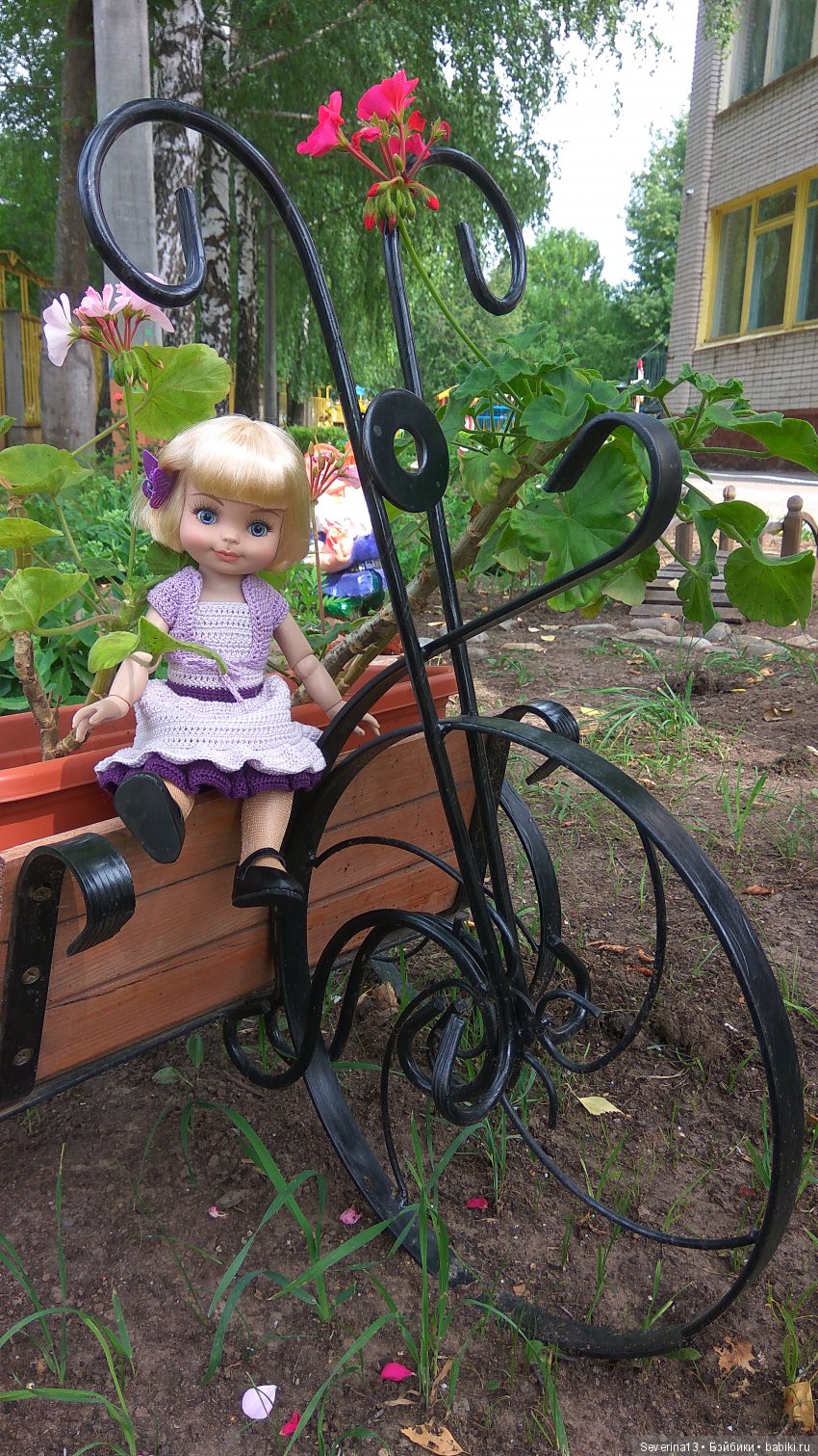 Путешествие в город гномов