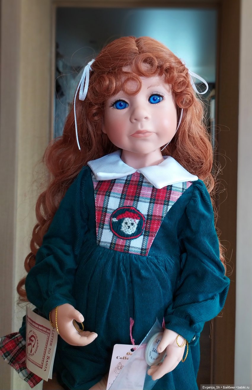 Любимые девочки от Джулии Гуд-Крюгер. Часть вторая