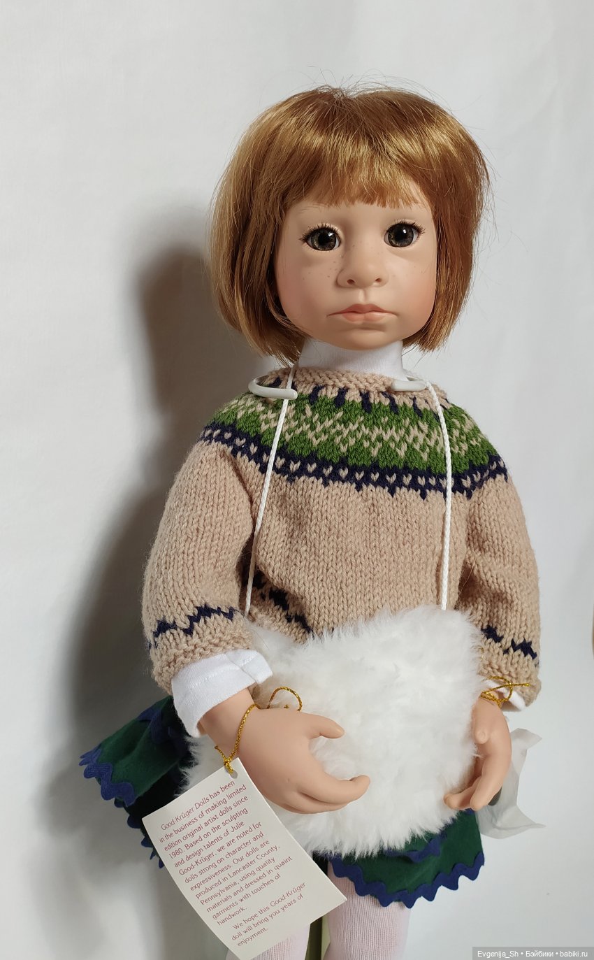 Любимые девочки от Джулии Гуд-Крюгер. Часть вторая