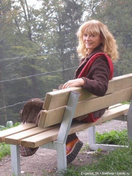 Удивительная Тина от Майи Билл, Maja Bill-Buchwalder | Бэйбики Удивительная Тина от Майи Билл, Maja Bill-Buchwalder