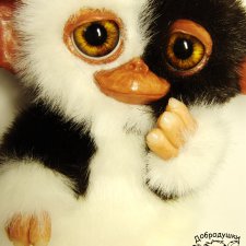 Просто магвай Гизмо