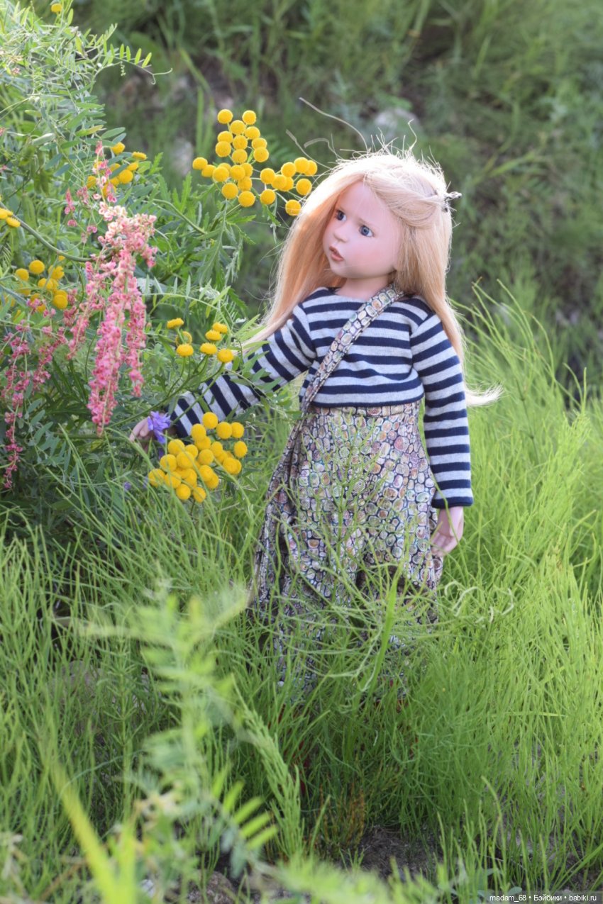 Просто природа... Просто цвергуши