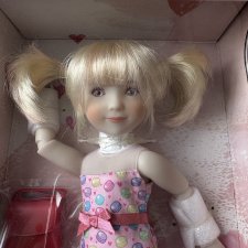 Сиблис от руби ред