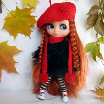 Осень нам дарит подарки...