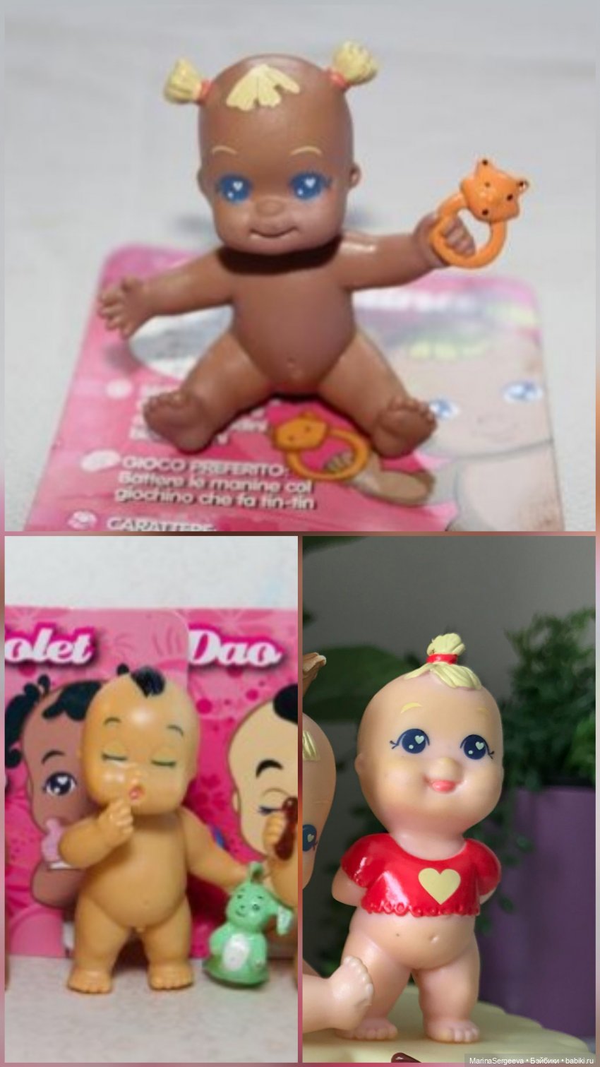 Моя коллекция Paciocchini