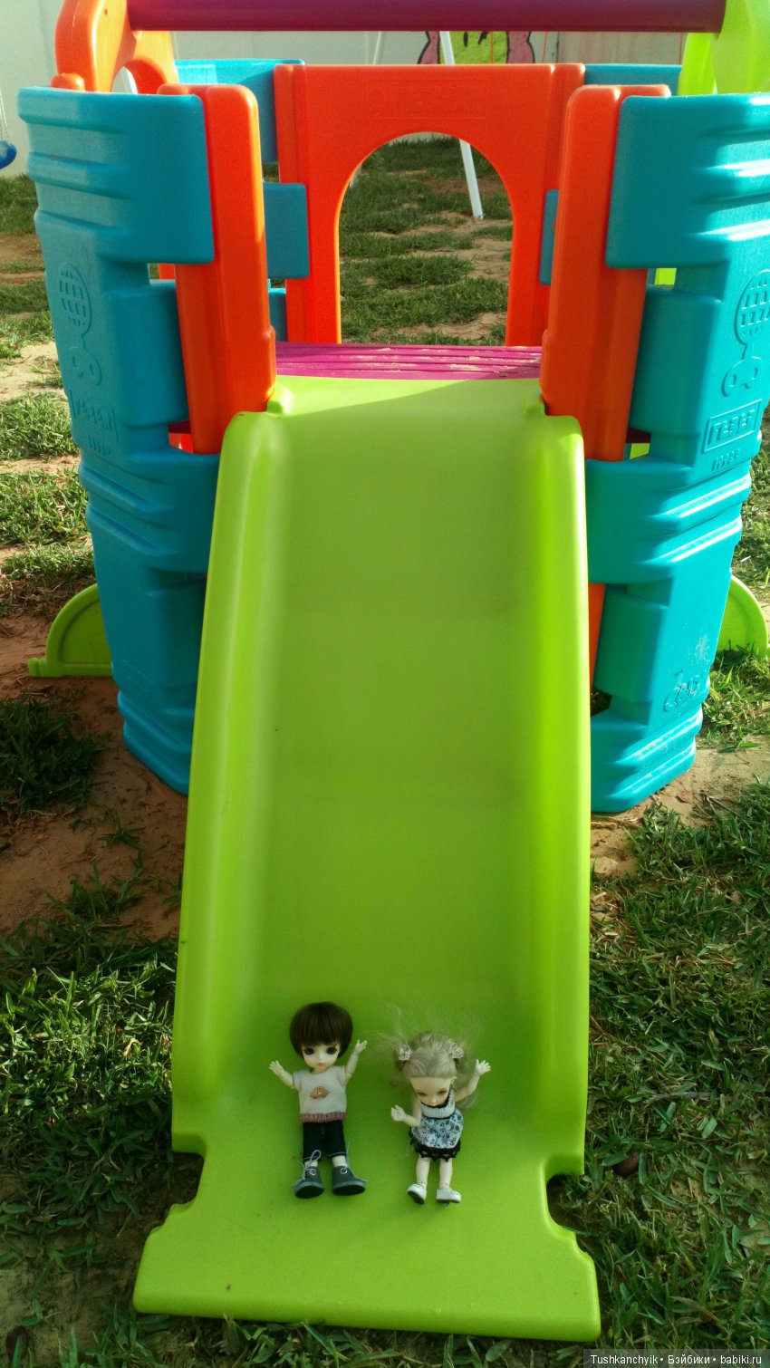 Каролинка и Марик. Отпуск. Экстрим, ч.10 (фото 9)