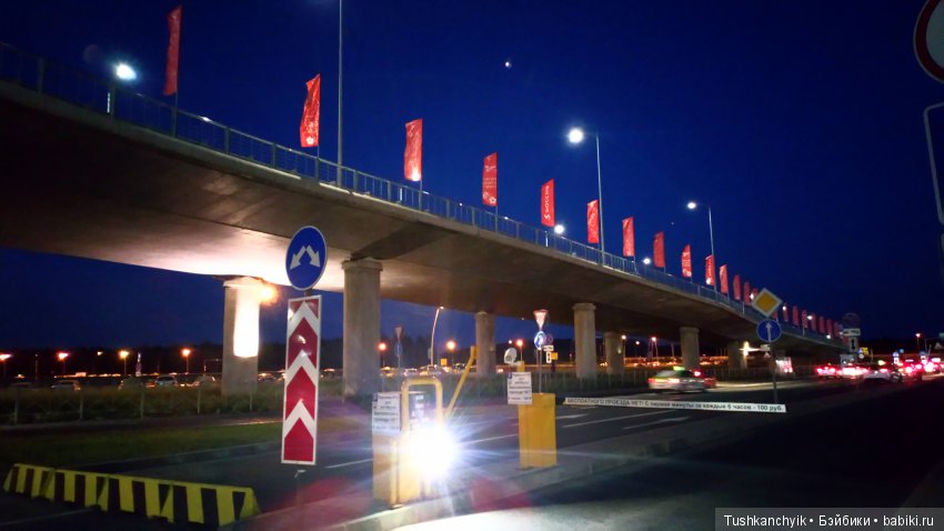 Каролинка и Марик. Отпуск. Дом! Милый Дом! (ч.12)