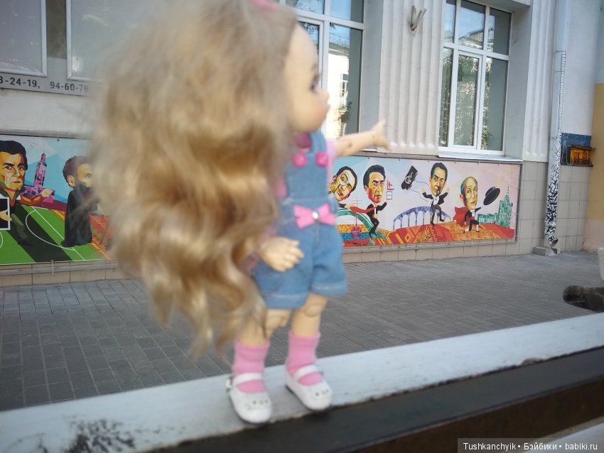 Каролинка и Марик. Настоящее кафе