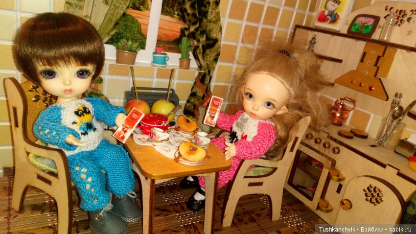 Каролинка и Марик. Урожай. Яблоки