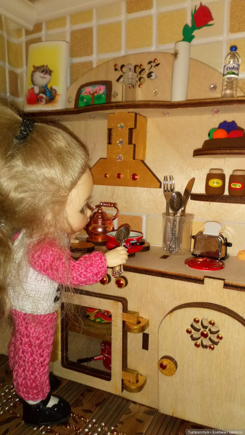 Каролинка и Марик. Урожай. Яблоки