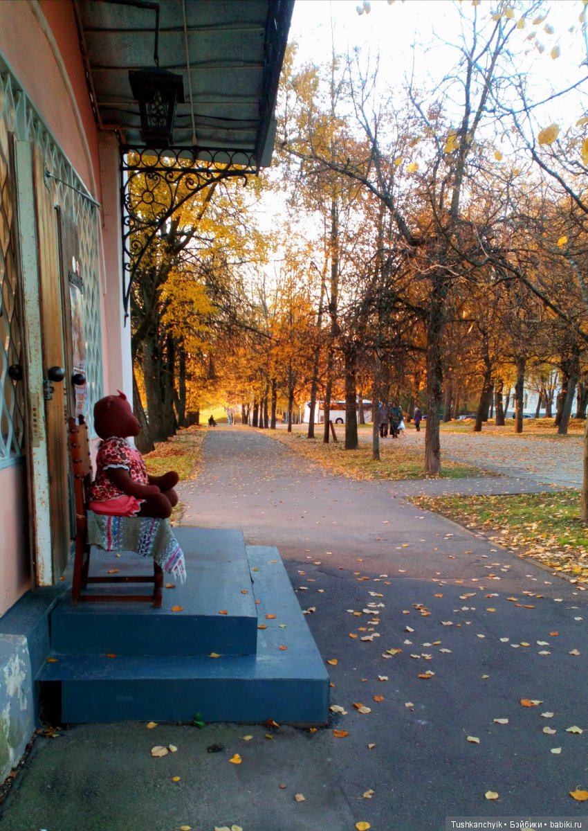 Джойка Kruselings. Осень с феечкой