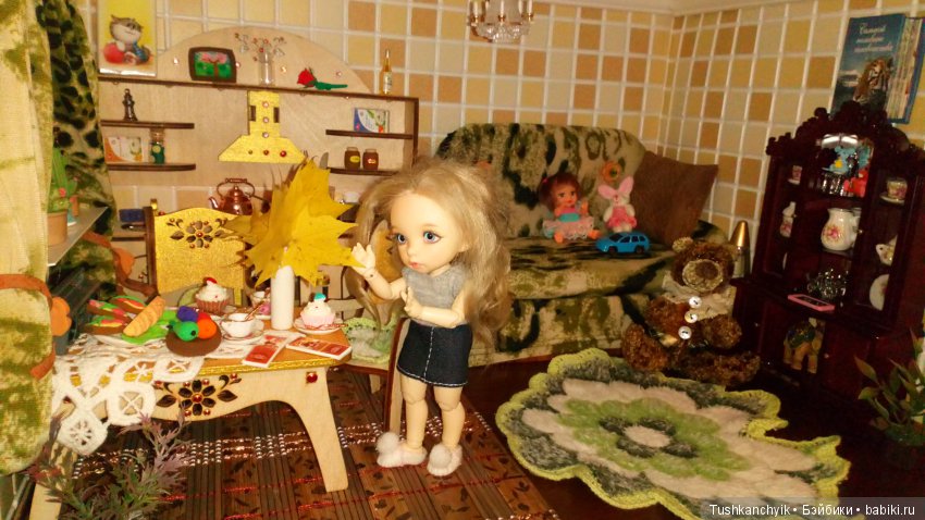 Каролинка. Жизнь без Марика. Осенний букет | Бэйбики Каролинка. Жизнь без Марика. Осенний букет