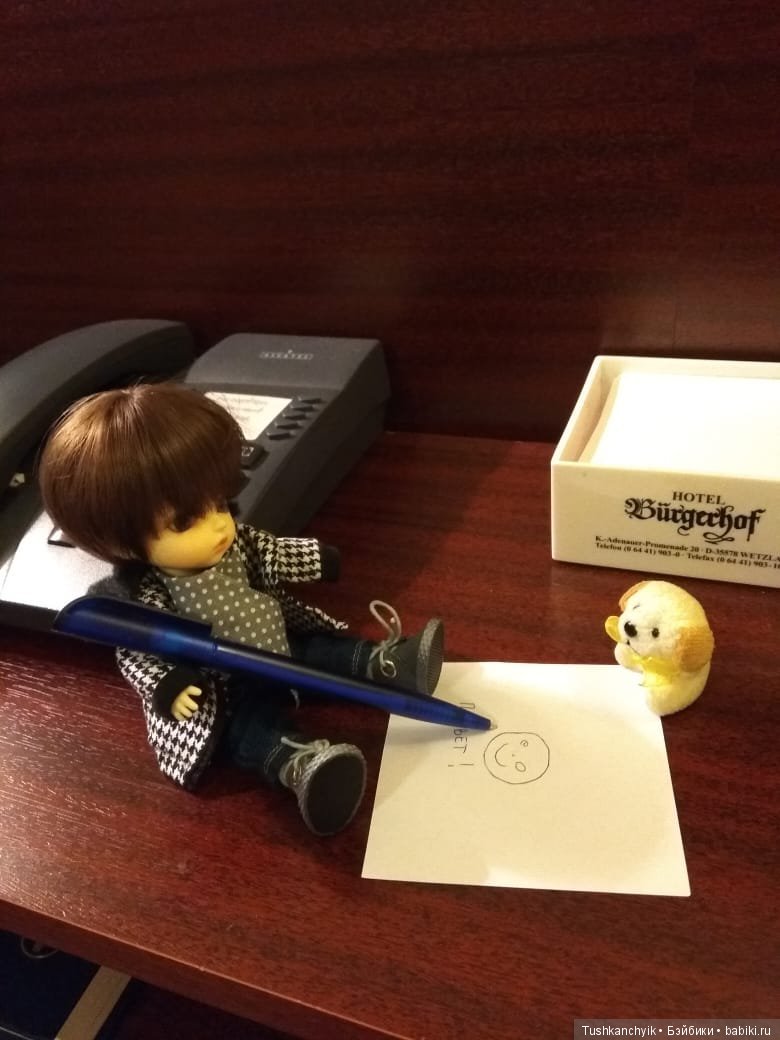 Каролинка и Марик. Путешествие Марика